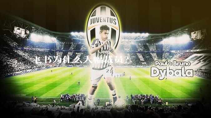 飞书为什么大幅裁员？