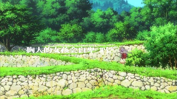 胸大的女孩会自卑 吗？